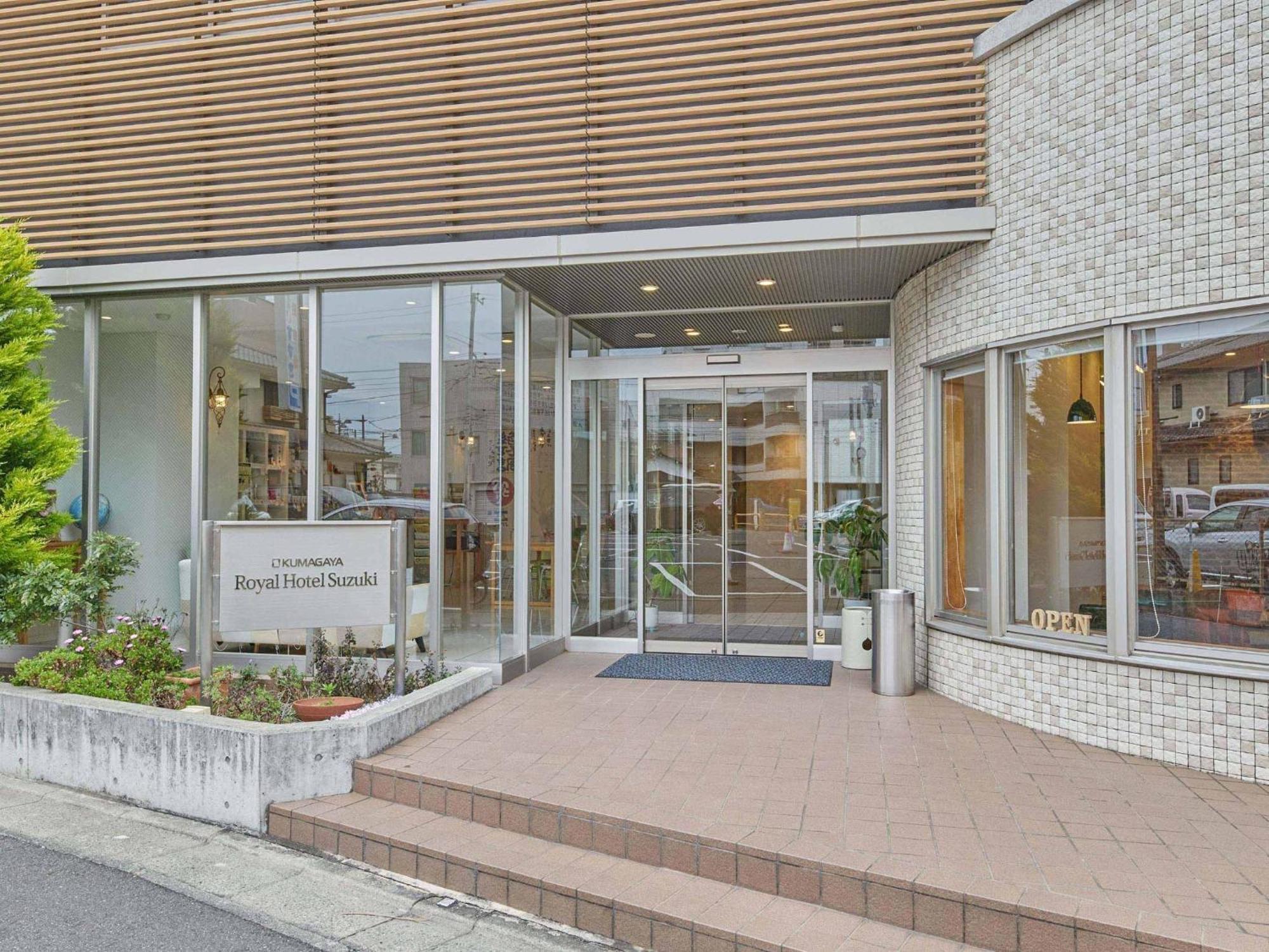 2-51 Miyamaecho - Hotel / Vacation Stay 8653 Kumagaya Exterior photo
